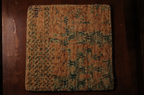 Tattva Carpet Mat (set of 2)
