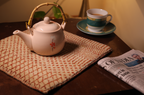 Nayra Carpet Mat (set of 2)